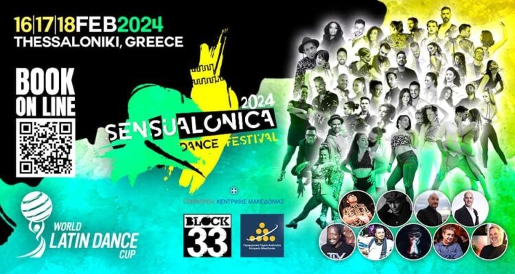 Sensualonica Dance Festival – 4th edition