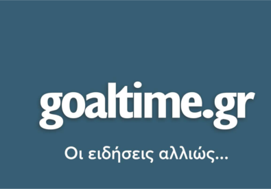 Goaltime.gr Αθλητική Ενημέρωση...