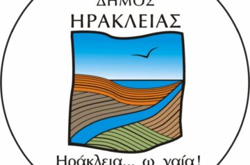 Municipality of Iraklia