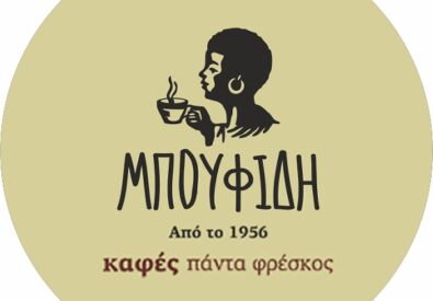 Mpoufidis Coffee Store