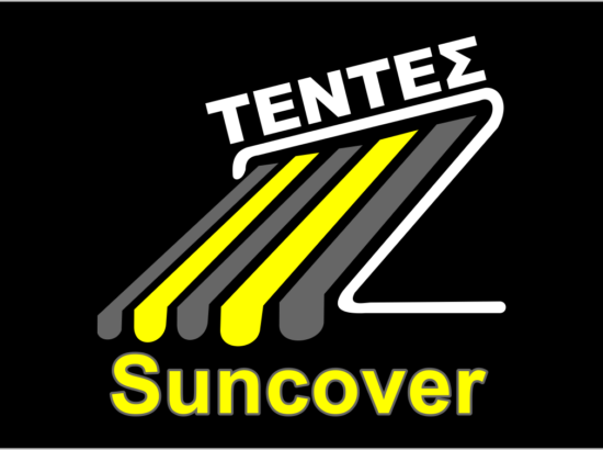 SunCover | Συστήματα Σκίασης | Τέντες | Πέργκολες | Ειδικές Κατασκευές 