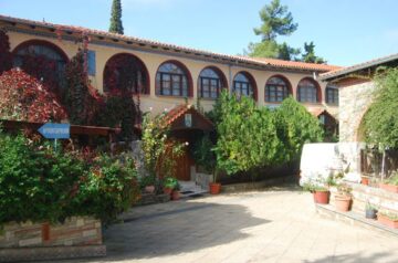 Holy Monastery of Agia Paraskevi