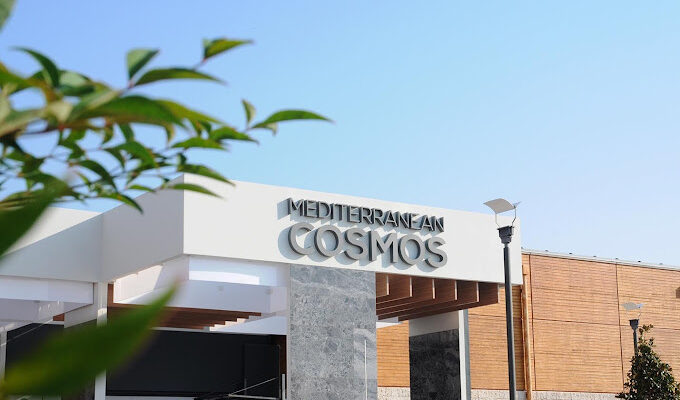 Εμπορικό Κέντρο Mediterranean Cosmos