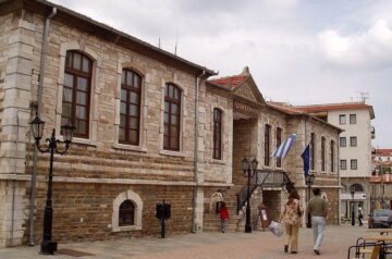 Αρχαιολογικό Μουσείο Πολύγυρου