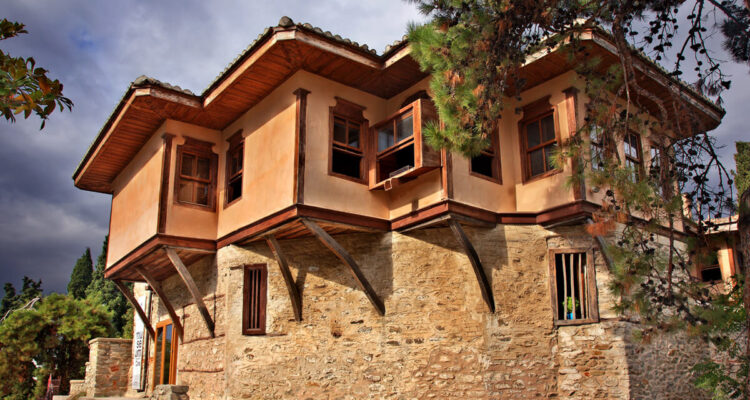 Mehmet Ali Residence
